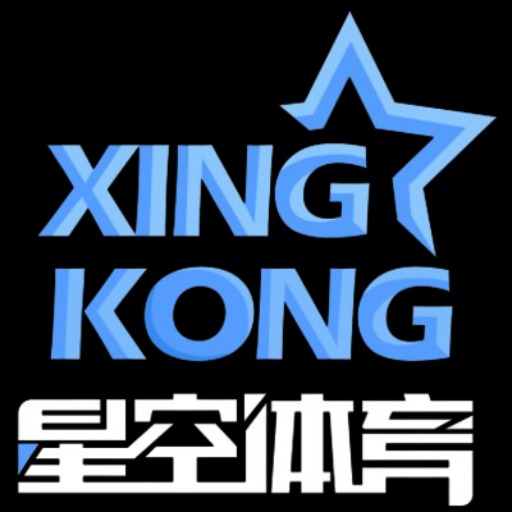 星空体育官网-APP下载-XINGKONGSPORT