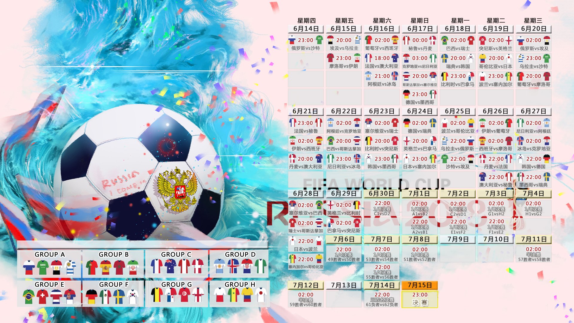 多特蒙德主场2-0战胜门兴格拉德巴赫，继续领跑德甲，多特蒙德客场